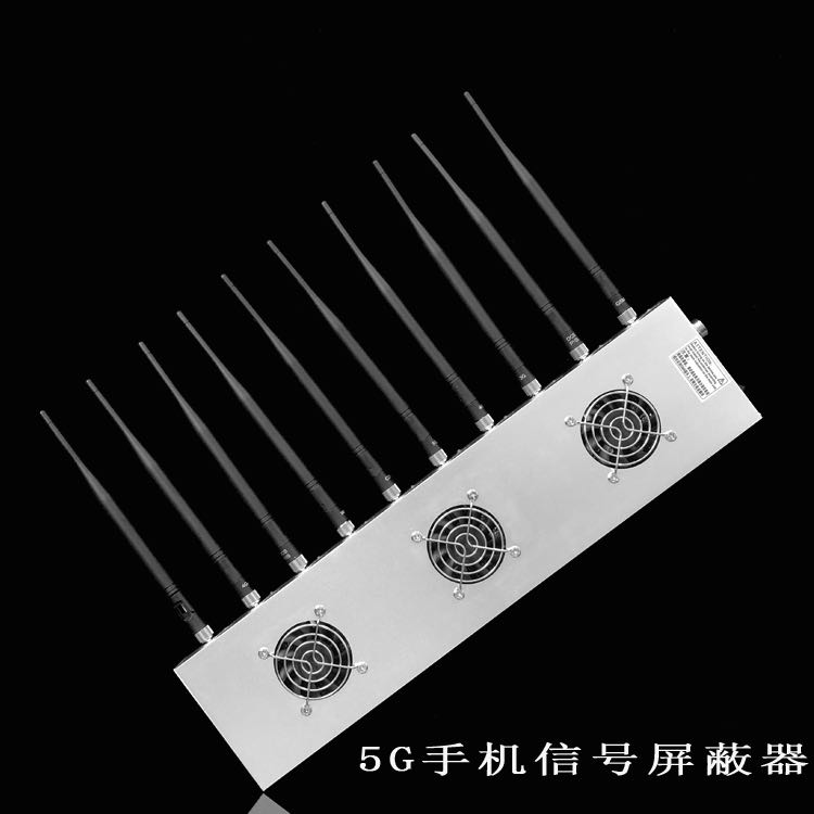 隆广镇外置10天线移动通信干扰器