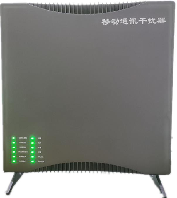  隆广镇信令级放装型数字移动通信干扰器
